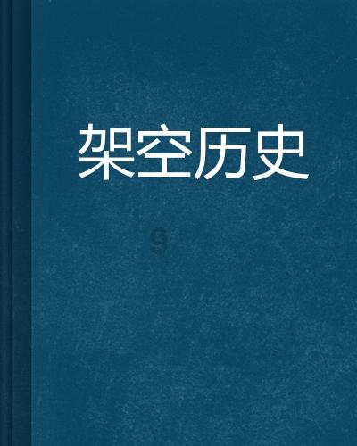 TSA38-Y0.25-4P减速机TSA38-E0.55-4P-37.66-M4-I基座号的说明