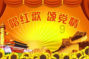 救援溜冰女孩