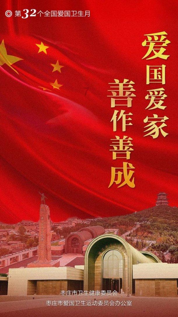卓创资讯：PTA基本面消息频发 连续9个交易日上涨