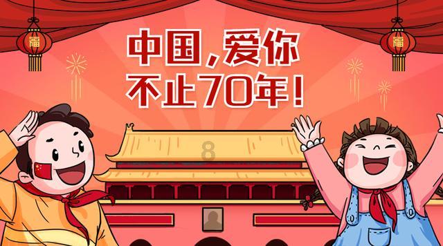 拉丝机温度控制系统，拉丝机模温机