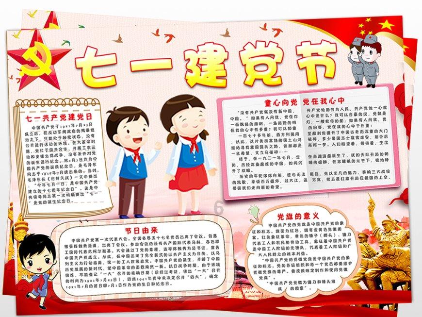 纵览·新春走基层｜走近春运“守护人”——我在机场“推飞机”